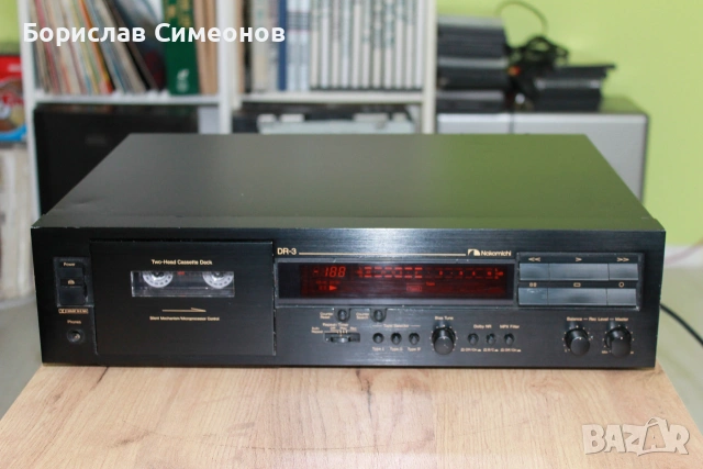 Nakamichi DR3 