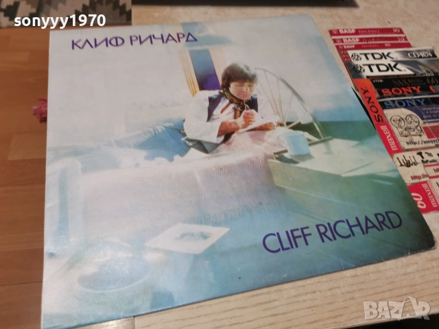 CLIFF RICHARD 1107262045L1, снимка 13 - Грамофонни плочи - 55244458