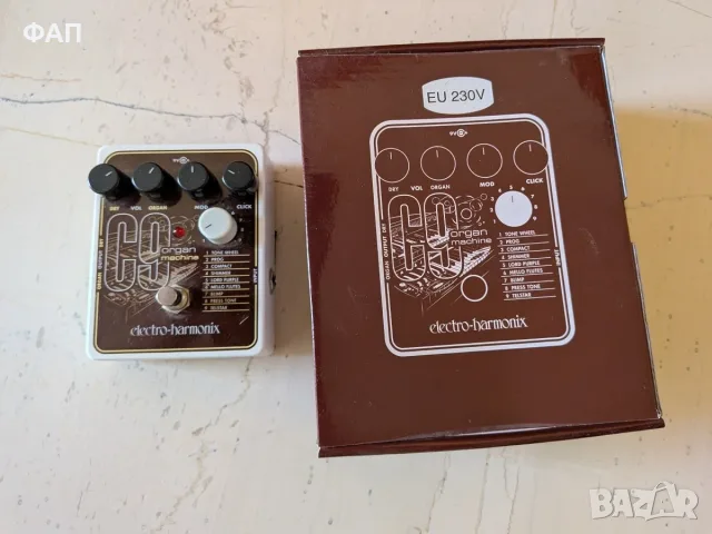 Electro Harmonix EHX C9 Organ Machine