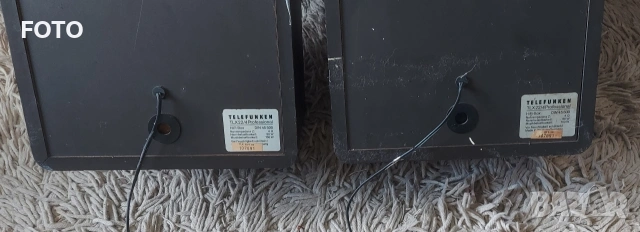 Telefunken TLX 22/4, снимка 6 - Тонколони - 54098395