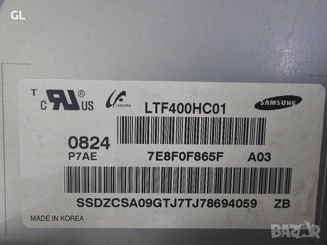 Samsung LE40A656 части , снимка 5 - Части и Платки - 54367335