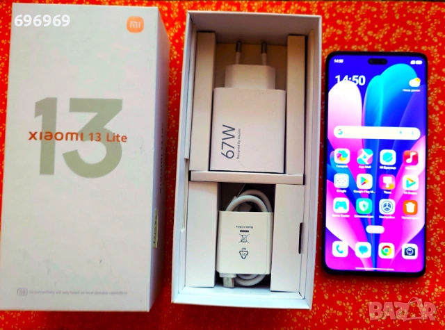 Xiaomi 13 Lite 5G 256GB 8GB RAM Dual