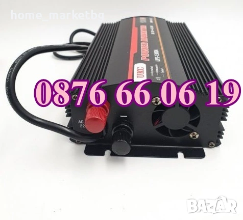 UPS устройство 800W + зарядно за акумулатор 10А , снимка 2 - Аксесоари и консумативи - 54097386