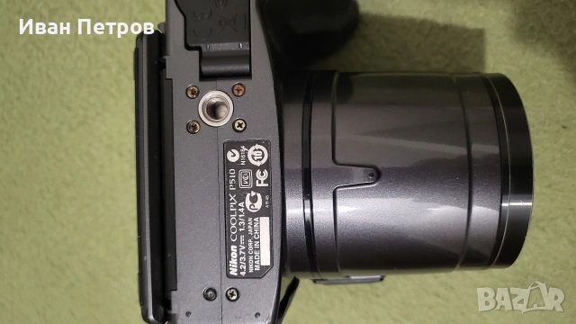 Фотоапарат Никон P510, снимка 2 - Фотоапарати - 54151493