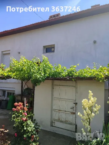 Продава се къща в град Оряхово, област Враца., снимка 12 - Къщи - 55435303