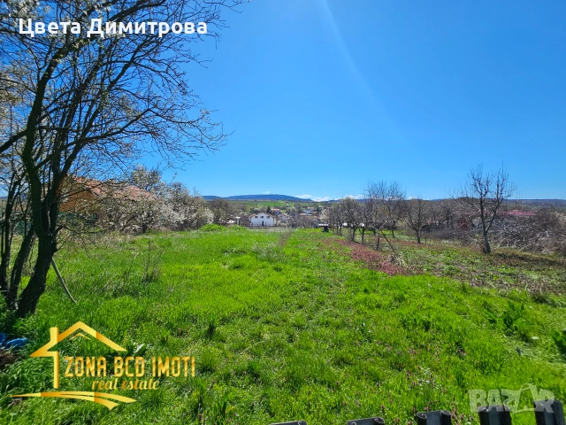 Продаваме УПИ на асфалтов път до гр.Сливница-с.Алдомировци, снимка 11 - Парцели - 55115284