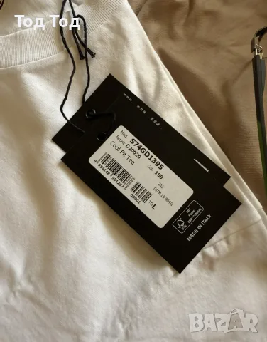 тениска Dsquared2 size L, снимка 4 - Тениски - 55604319