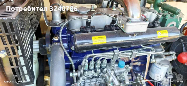 Сондажна машина H280 , снимка 6 - Индустриална техника - 55539224
