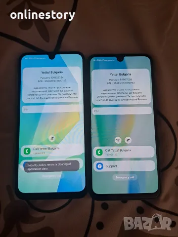 2 броя Samsung Galaxy A16 128GB 4GB RAM Dual (SM-A165)
