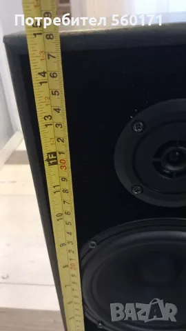 UHER MODEL  MN100, снимка 5 - Тонколони - 55450550