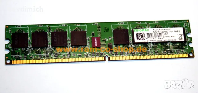 Рам Ram памети за компютър 1GB DDR II 533 Mhz PC-4200 