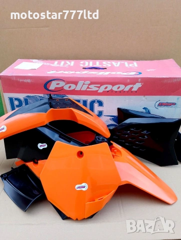 Кит пластмаси комплект за КТМ SX65 Polisport оранжев 2009-2011г.