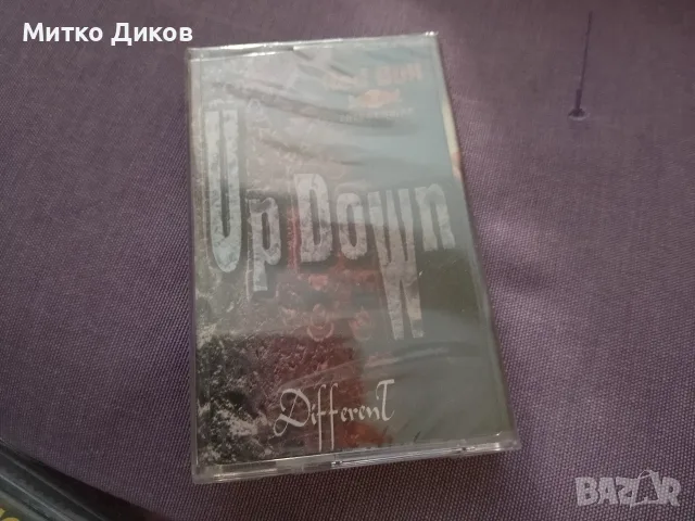 Аудио касети нови Up Down,Michael Giheneer ,Акага,Д-2,БГ Рок 2001,ФСБ балади,Апокалиптика, снимка 10 - Аудио касети - 55693375