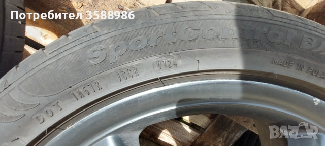 Amg Ronal 17, снимка 2 - Гуми и джанти - 54933953