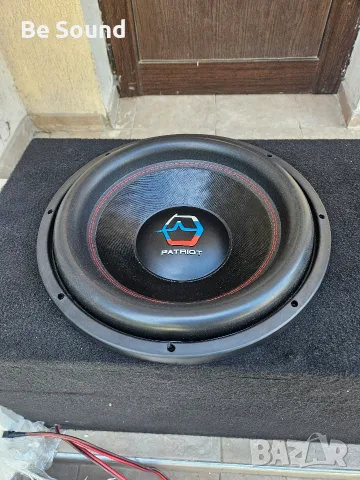 Бас каса с Субуфер Урал Патриот 15' 2000w Rms 4000w Max d2