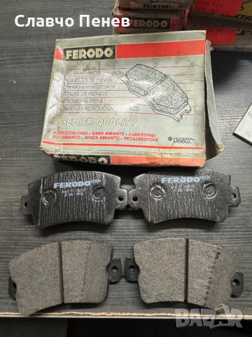 Накладки предни за  Renault Trafic T5 T6 T7 1,4 e 1,6 e 1,7 2,0