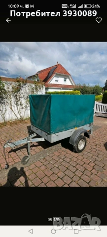 ремарке STEMA до 750 кг