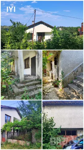 Продавам къща в с.Малка Верея