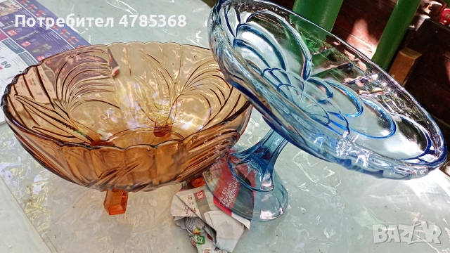 Разни домашни потреби, снимка 10 - Други стоки за дома - 54442614