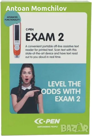 Скенер четец C-Pen Exam Reader 2 за текст и говор, снимка 7 - Друга електроника - 54805371