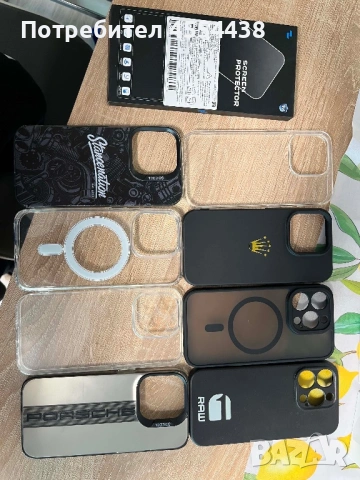 Iphone 15 pro 256gb, снимка 3 - Apple iPhone - 54527977