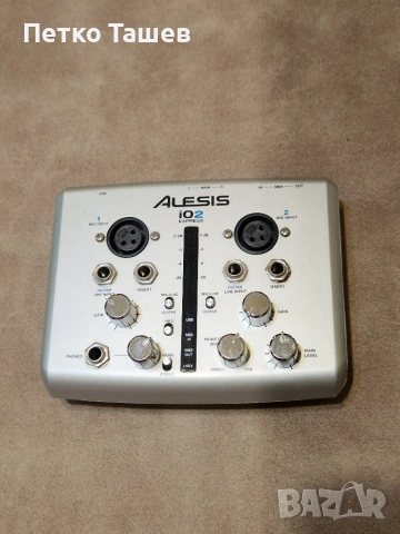 Студиен комплект за записи