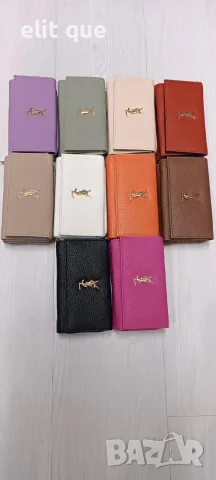 портмонета yves saint laurent guess prada