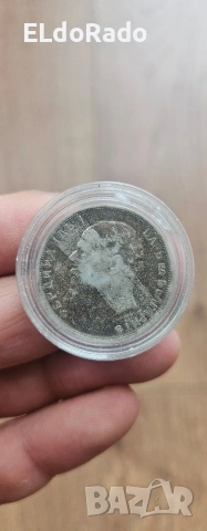 български монети , снимка 8 - Нумизматика и бонистика - 54899695