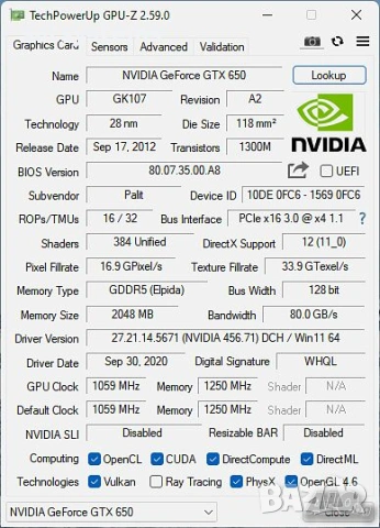 Видео карта NVidia GeForce Palit GTX650 2048MB GDDR5 128bit PCI-E, снимка 9 - Видеокарти - 54828545