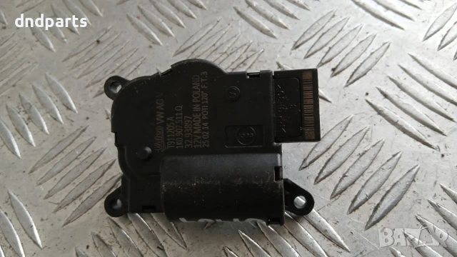 Моторче клапа парно Seat Alhambra 2014 1K0907511Q