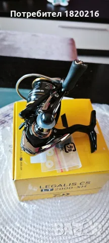 Daiwa Legalis CS lt 2000-xh, снимка 3 - Макари - 55448403
