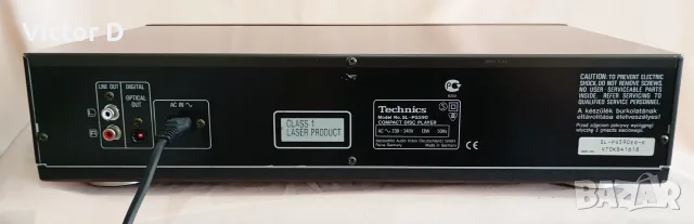 Technics SL-PG 590 - CD-Player , снимка 9 - MP3 и MP4 плеъри - 55491795