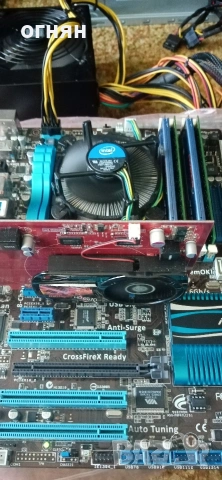 Продавам дъно ASUS asus p8p67le, снимка 2 - Дънни платки - 54930259