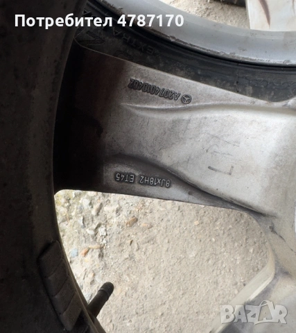 Джанти спорт пакет , снимка 5 - Гуми и джанти - 54087078