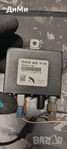 усилвател антена бмв е46 bmw e46