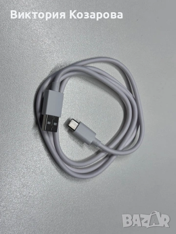 Type C кабели за зареждане , снимка 4 - USB кабели - 54269382
