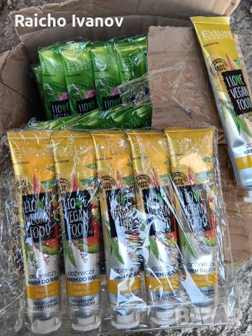 кремове на едро за тяло и лице , снимка 6 - Козметика за тяло - 54312962