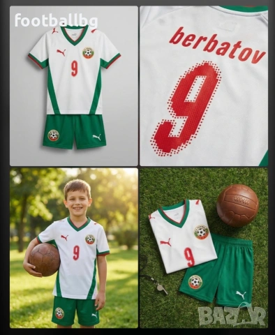 berbatov 9 STOICHKOV 8 🇧🇬🇧🇬 детско юношески футболни екипи РЕТРО екипи , снимка 2 - Футбол - 44911581