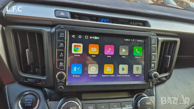 9" Навигация Android 15 за Toyota Rav4 (2013-2018), снимка 7 - Навигация за кола - 55472826