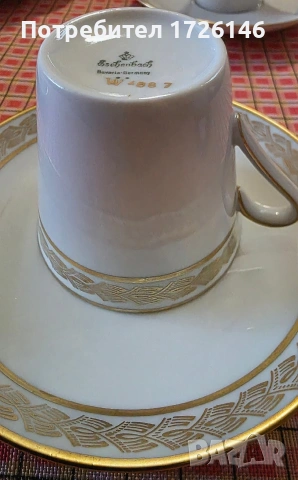 Порцеланов сет за кафе 4 броя с позлата на Eschenbach Bavaria Germany, снимка 8 - Чаши - 54037282