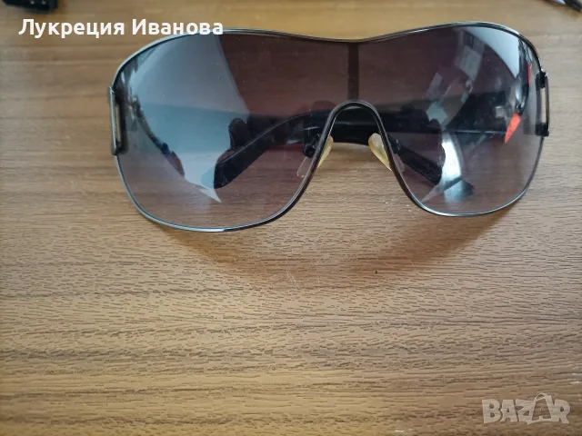 очила..........