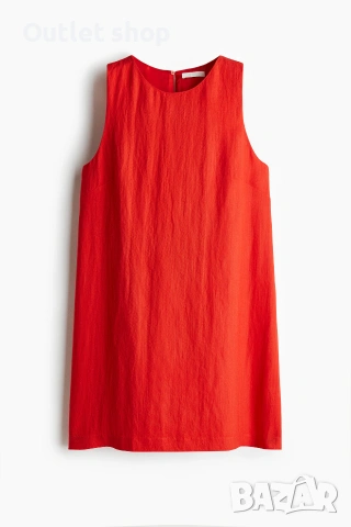 Рокля H&M -XL