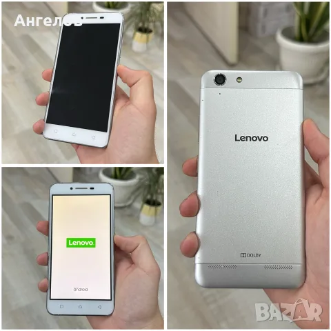 3 дефектни телефона Lenovo и Huawei – за части или ремонт, снимка 3 - Lenovo - 55436126
