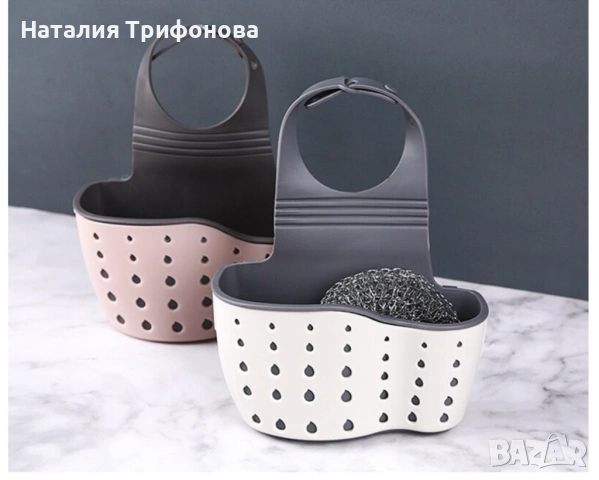Силиконова поставка за кухненска гъбичка, снимка 6 - Други стоки за дома - 54896894