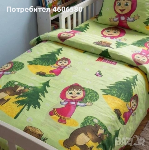 СПАЛНИ КОМПЛЕКТИ – 100% ПАМУК, снимка 15 - Спално бельо и завивки - 54855901