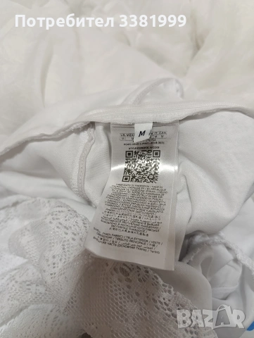 Бял гащеризон дантела Guess Мрр и бели нови летни обувки , снимка 5 - Гащеризони - 55126149