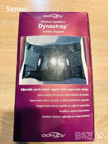 Лумбален колан DonJoy Dynastrap XL (100–117 см) – ортопедичен чисто нов !, снимка 3 - Други - 54183785