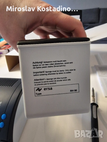 Професионална поялна станция ERSA RDS 80, снимка 8 - Поялници и запояване - 53981792