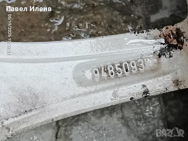 4 бр 15 ки алуминиеви джанти за Волво / Volvo s80, снимка 6 - Гуми и джанти - 54606745