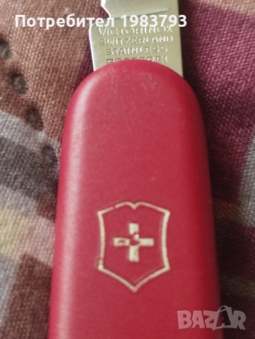 Victorinox Switzerland ,неизползван., снимка 3 - Ножове - 55252228